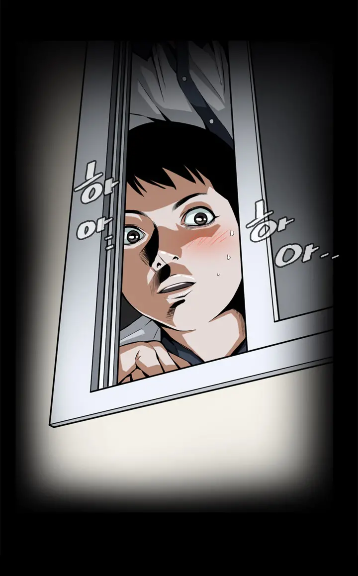 Peek Ch.1-13