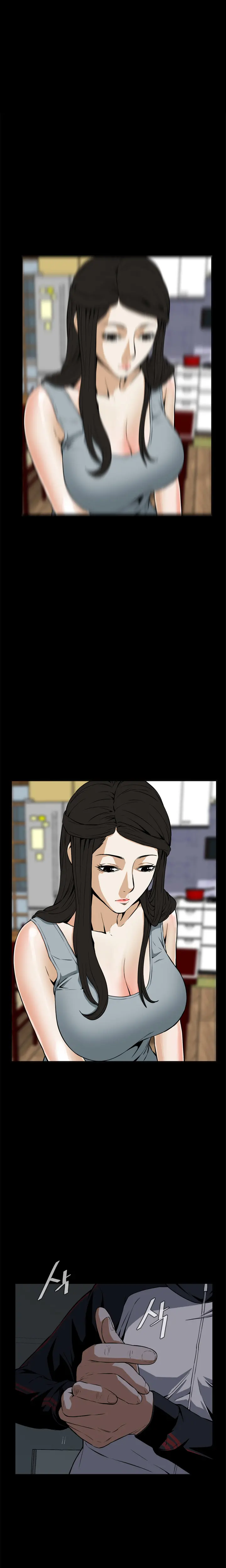 Peek Ch.1-13