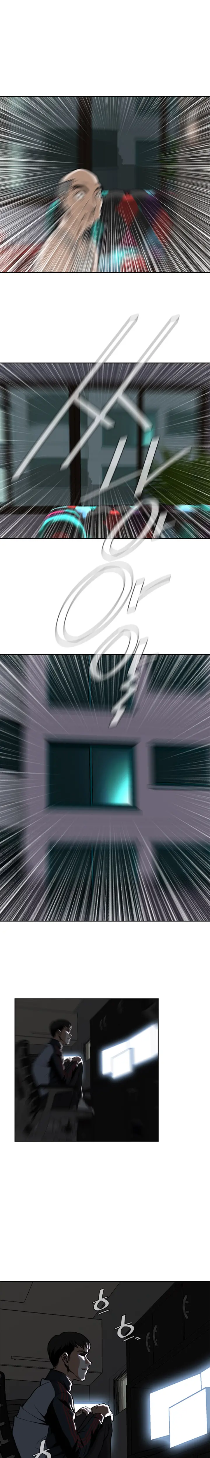 Peek Ch.1-13