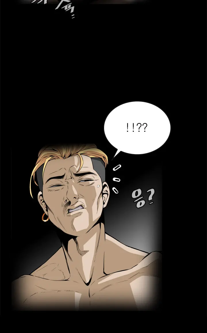 Peek Ch.1-13