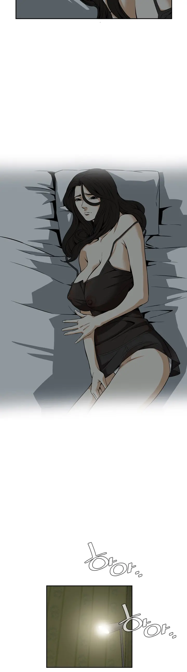 Peek Ch.1-13
