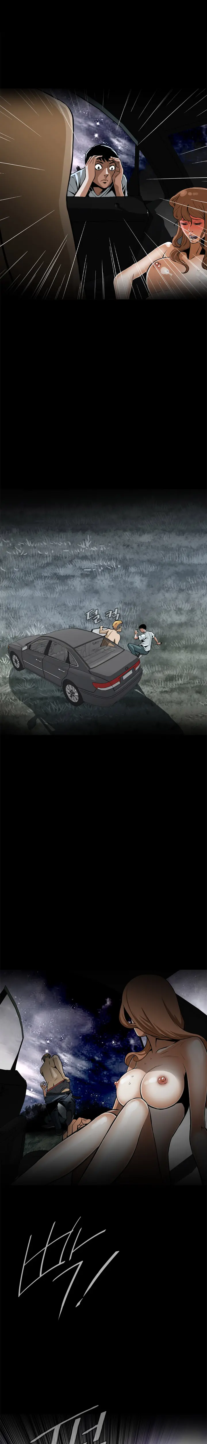 Peek Ch.1-13