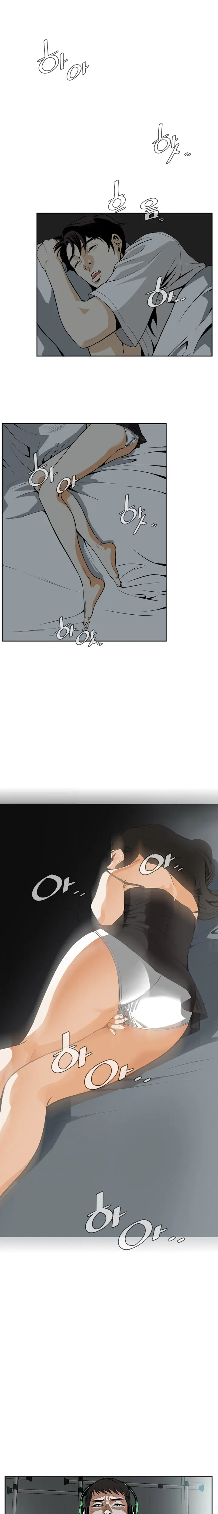 Peek Ch.1-13