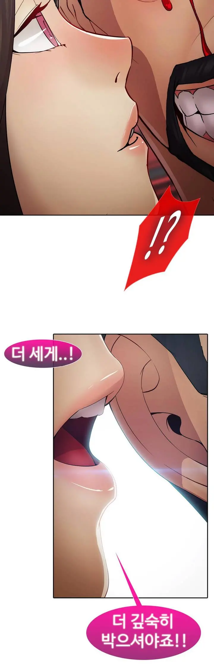 Butterfly Ch.1-13