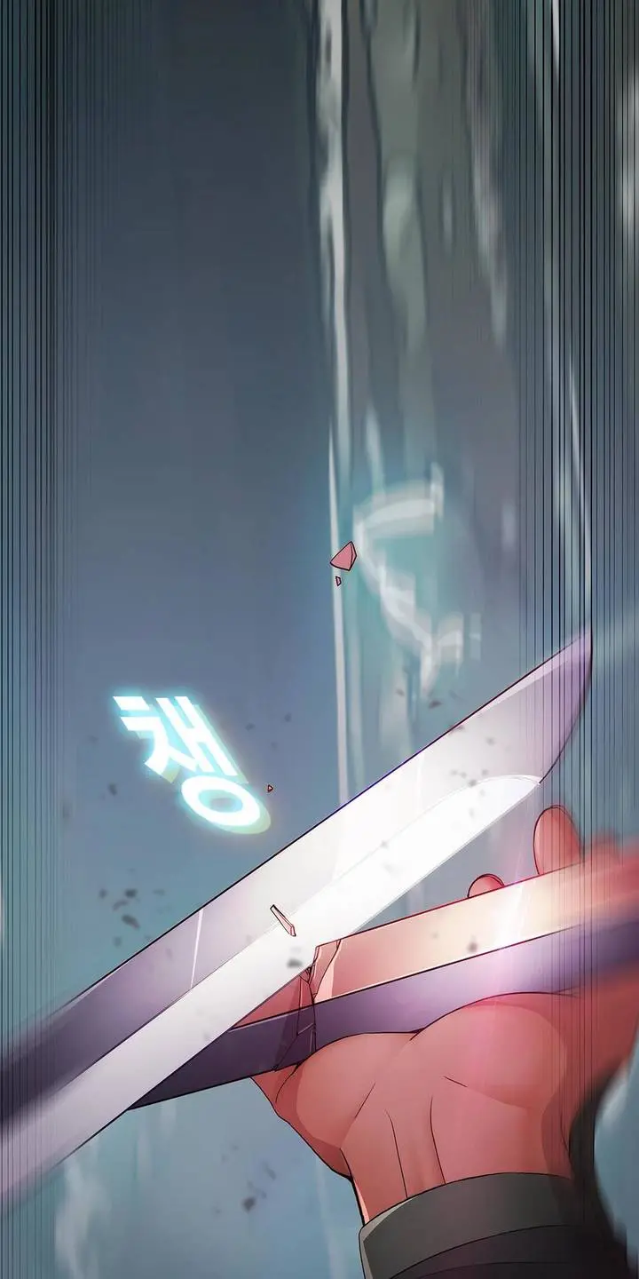 Butterfly Ch.1-13
