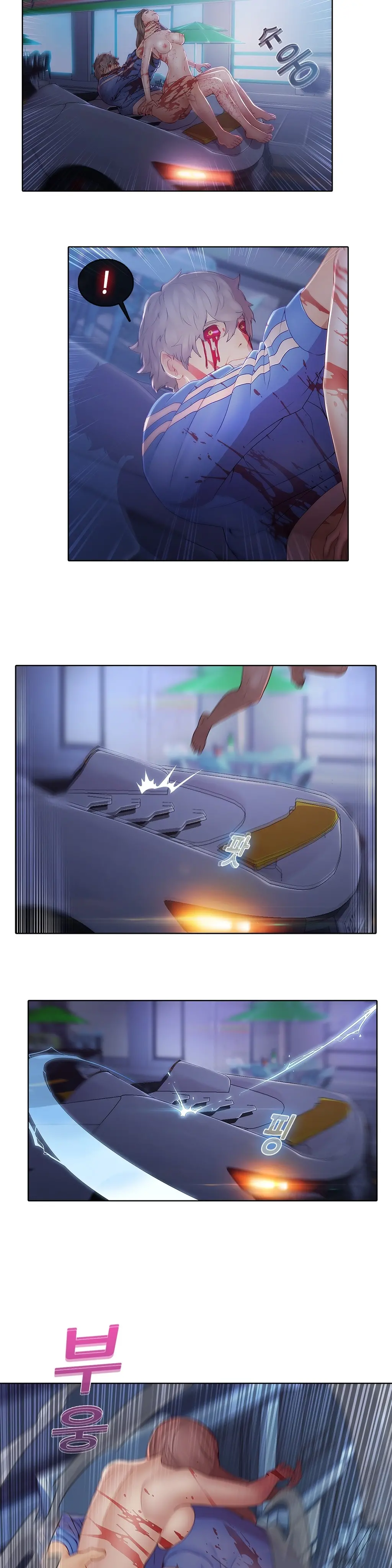 Butterfly Ch.1-13