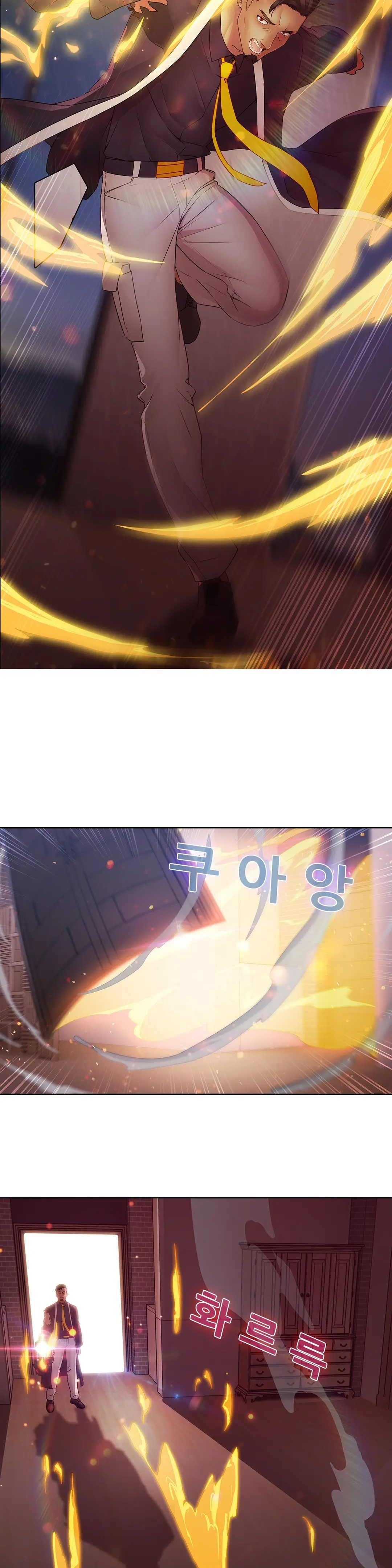 Butterfly Ch.1-13
