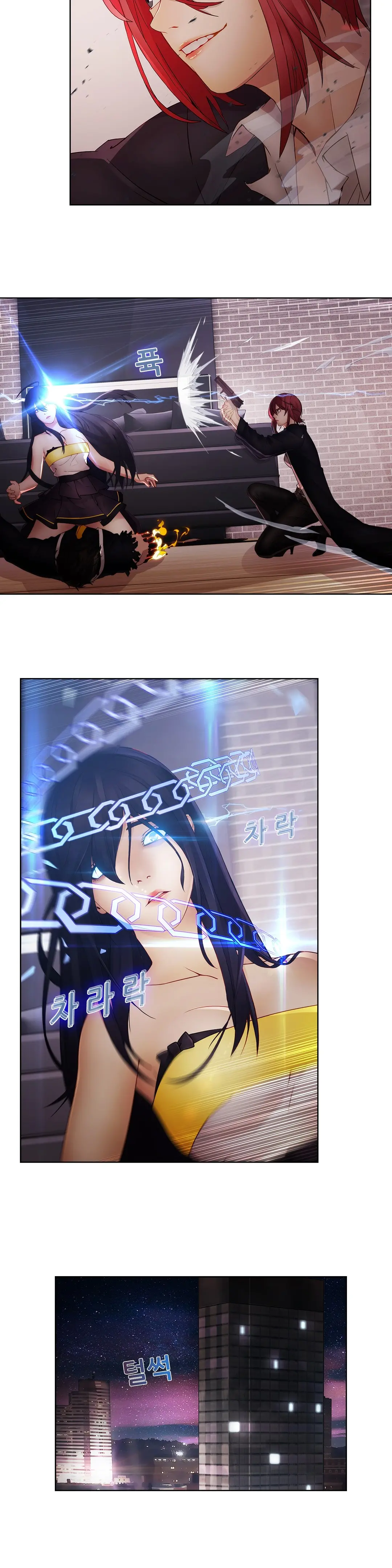 Butterfly Ch.1-13