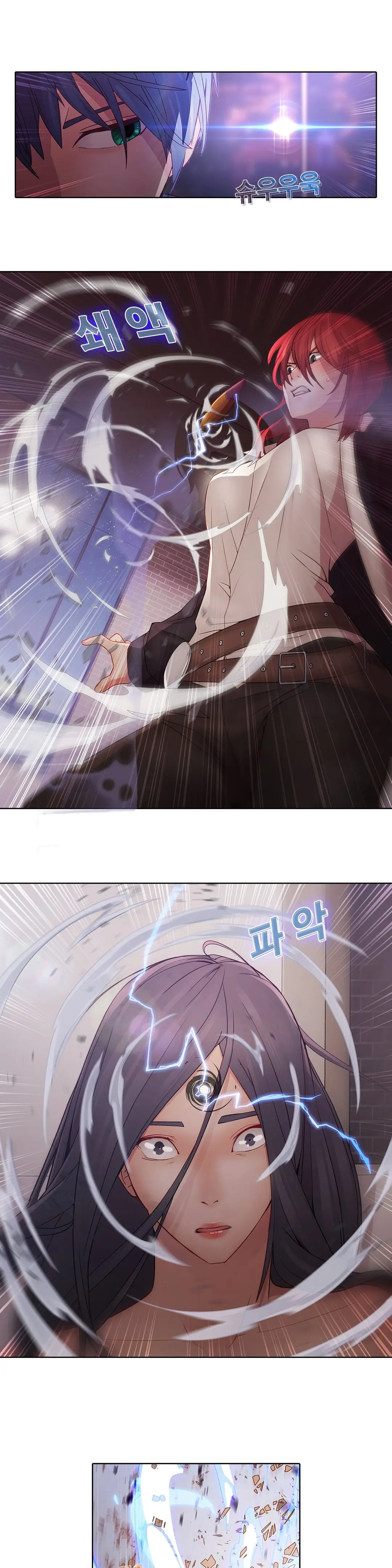 Butterfly Ch.1-13