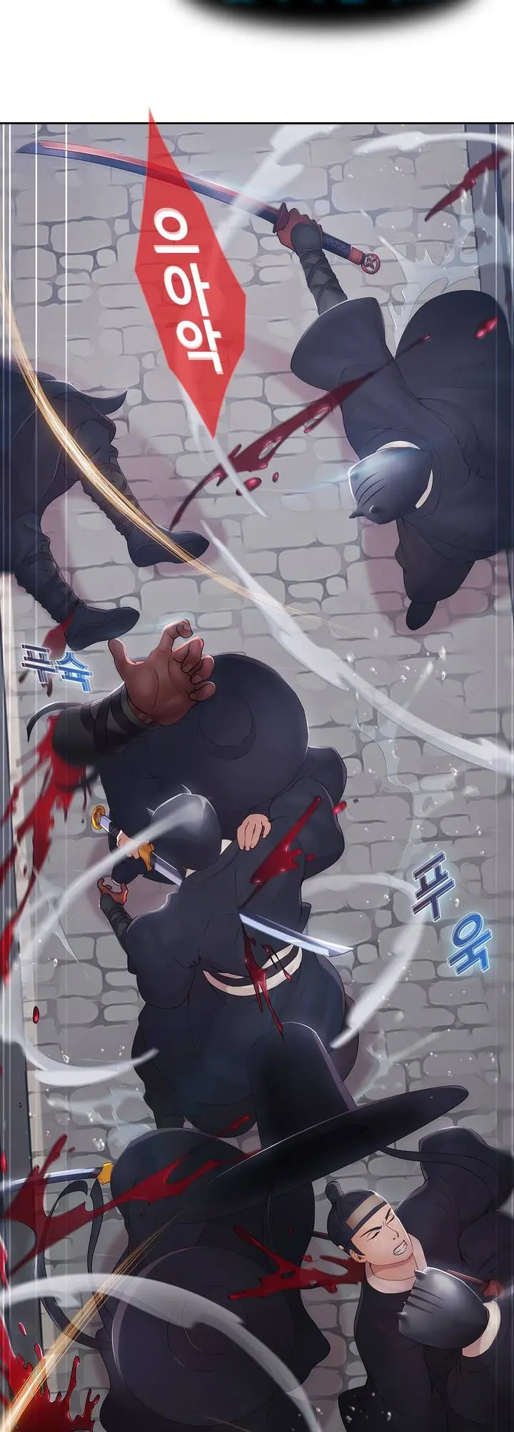 Butterfly Ch.1-13