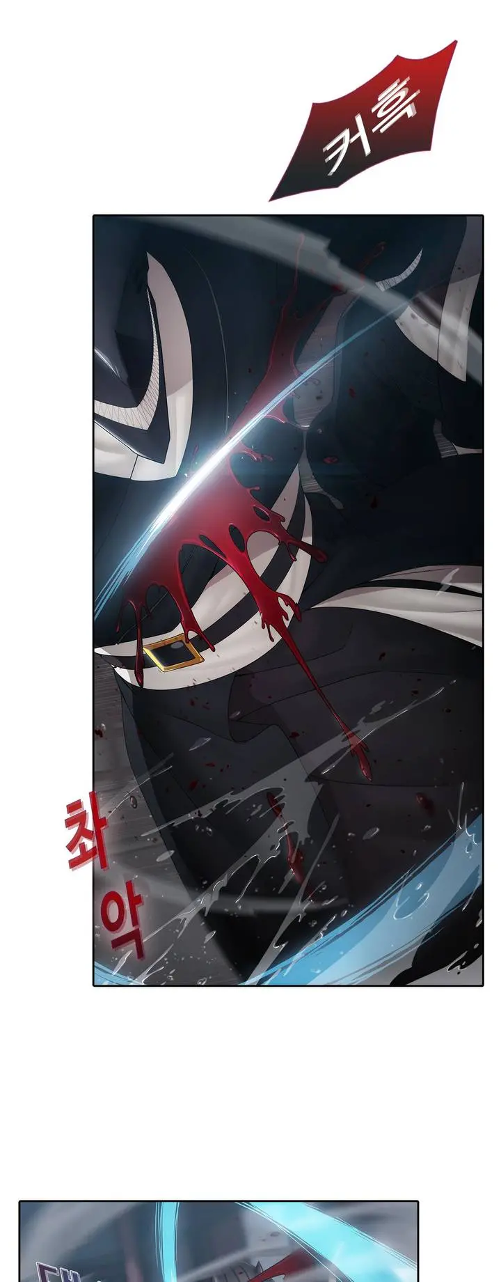 Butterfly Ch.1-13