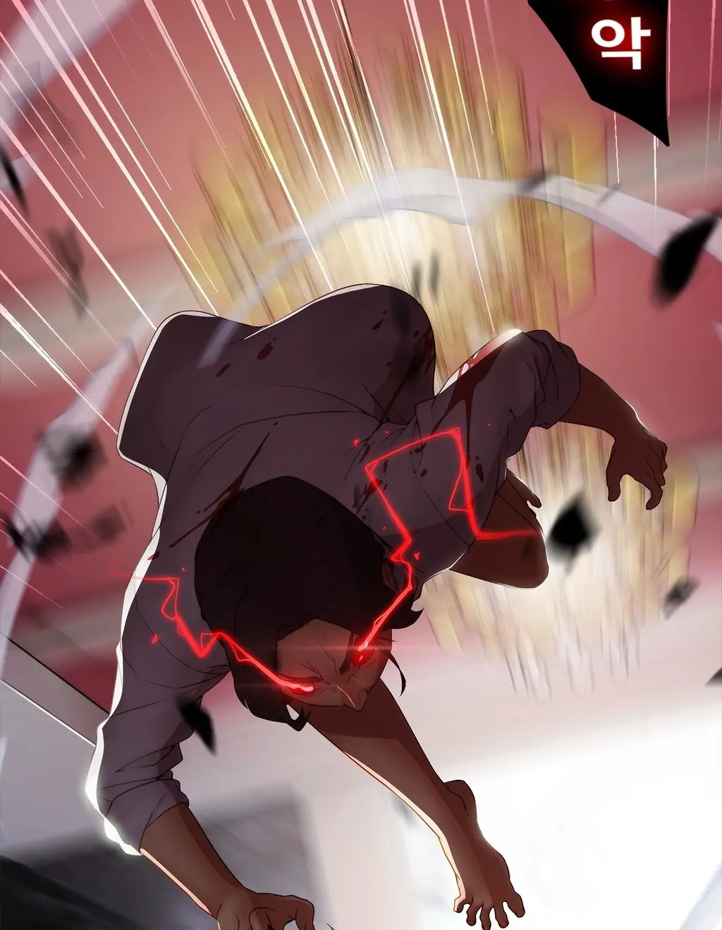 Butterfly Ch.1-13