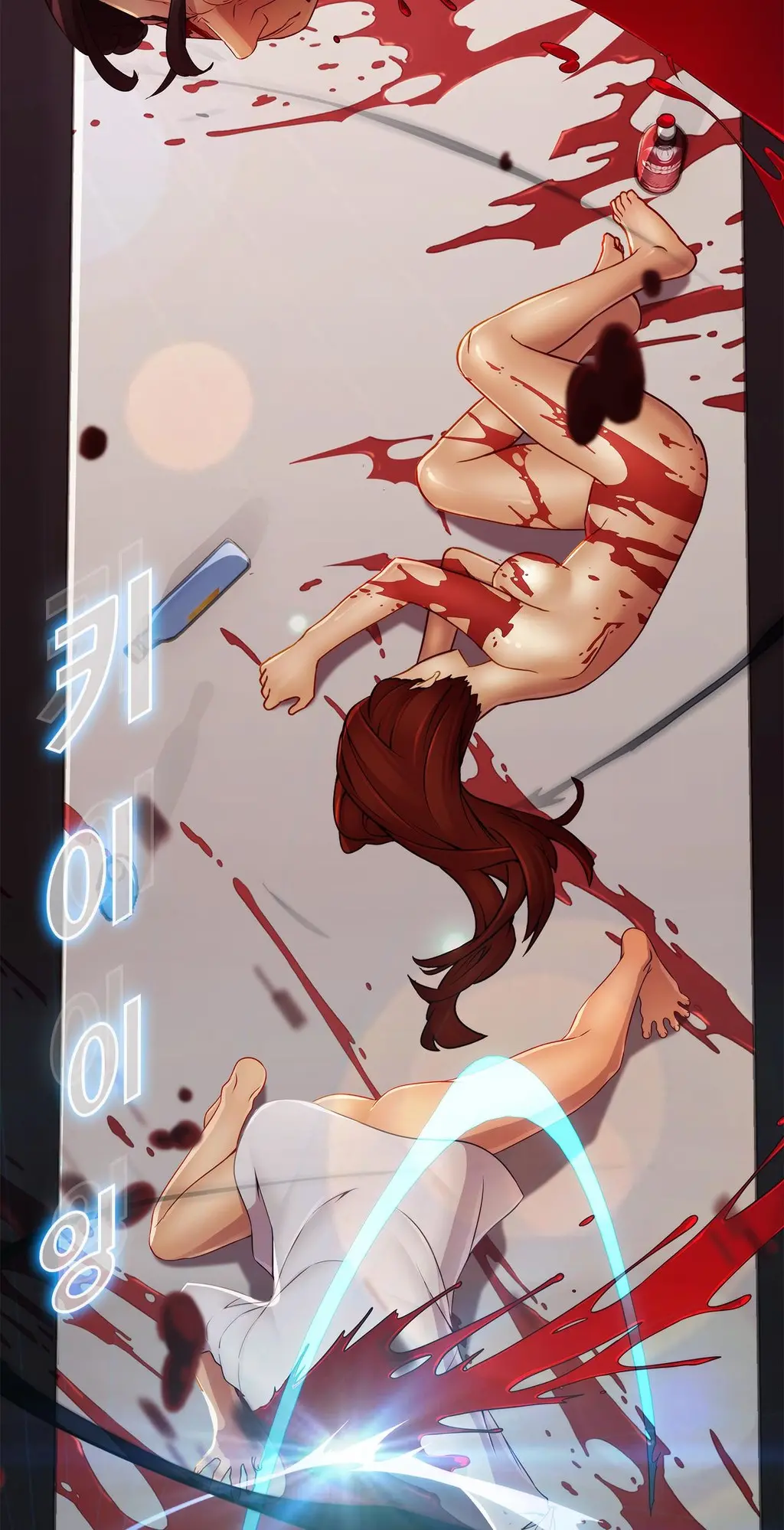 Butterfly Ch.1-13