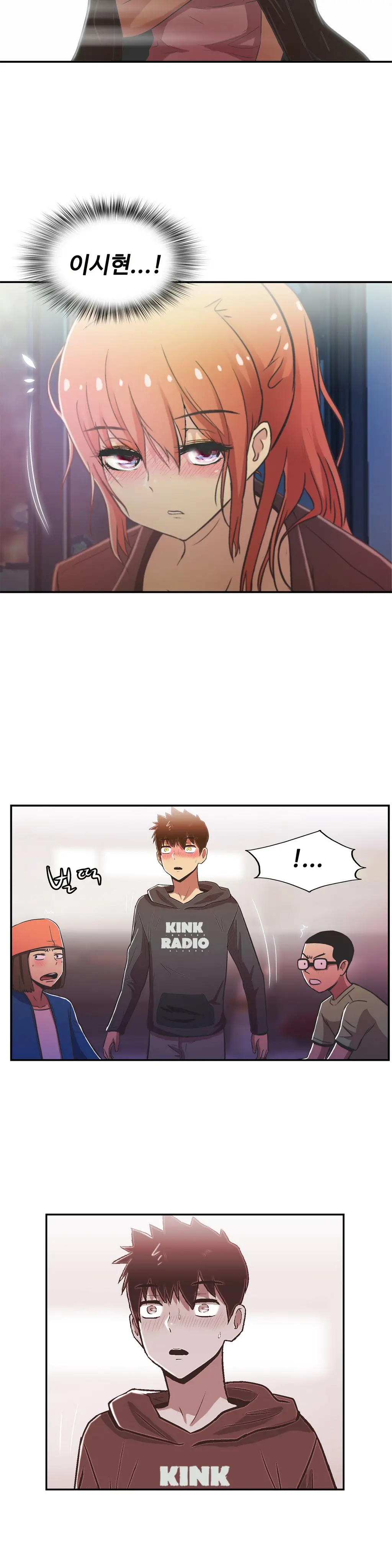 One Room Hero Ch.1-44