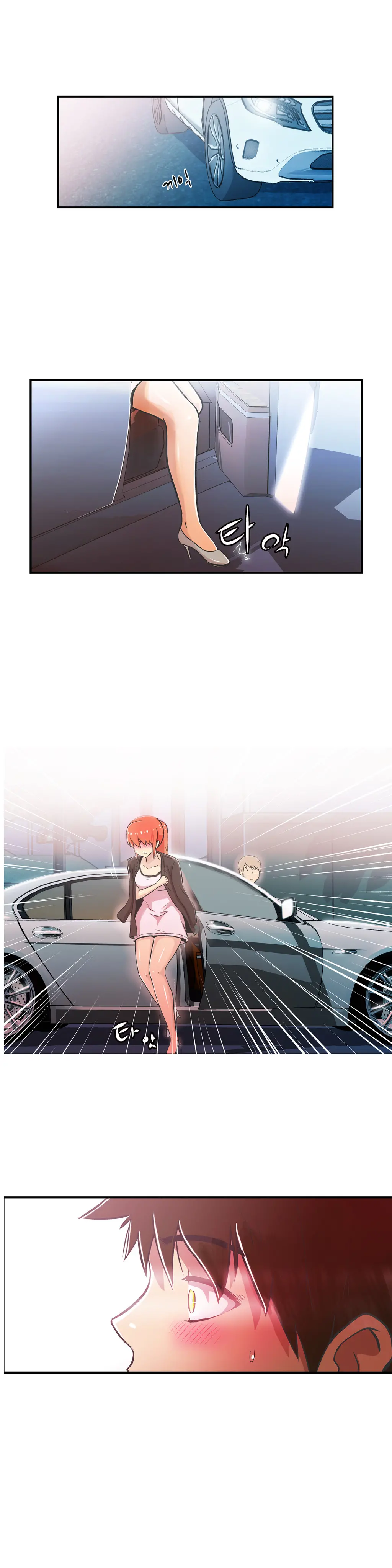 One Room Hero Ch.1-44