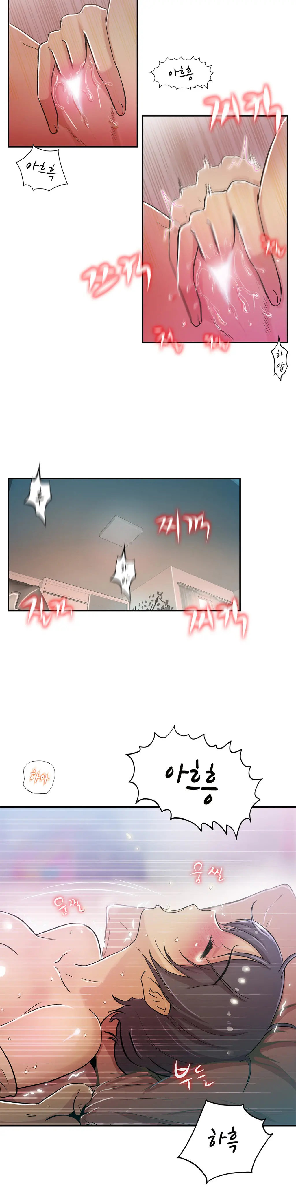 One Room Hero Ch.1-44