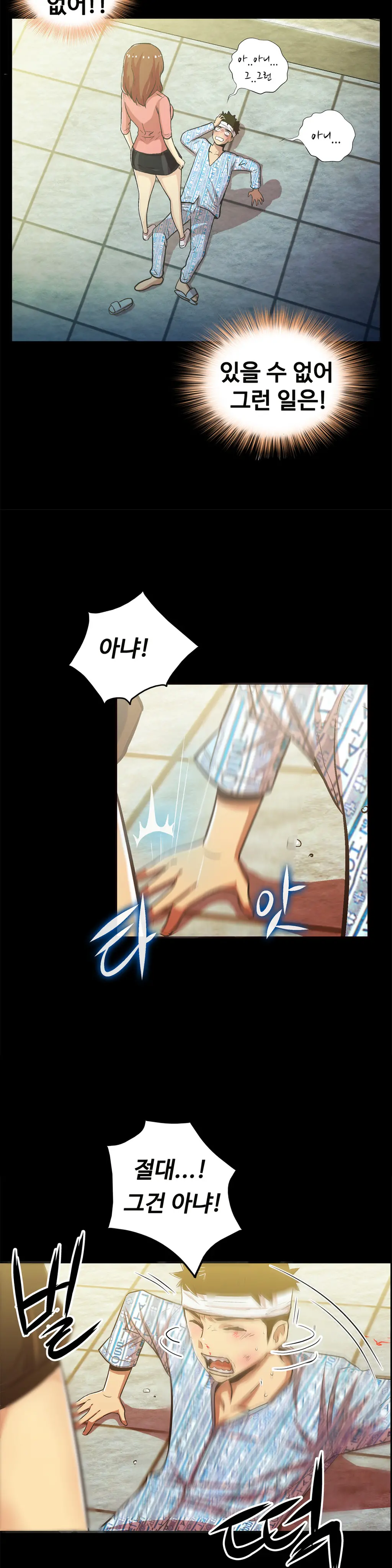 One Room Hero Ch.1-44