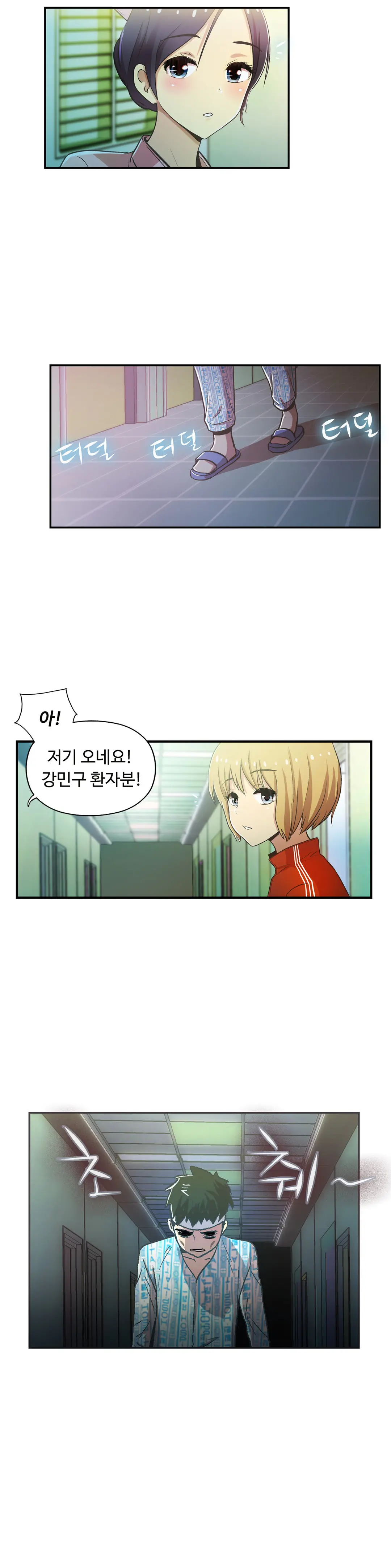 One Room Hero Ch.1-44