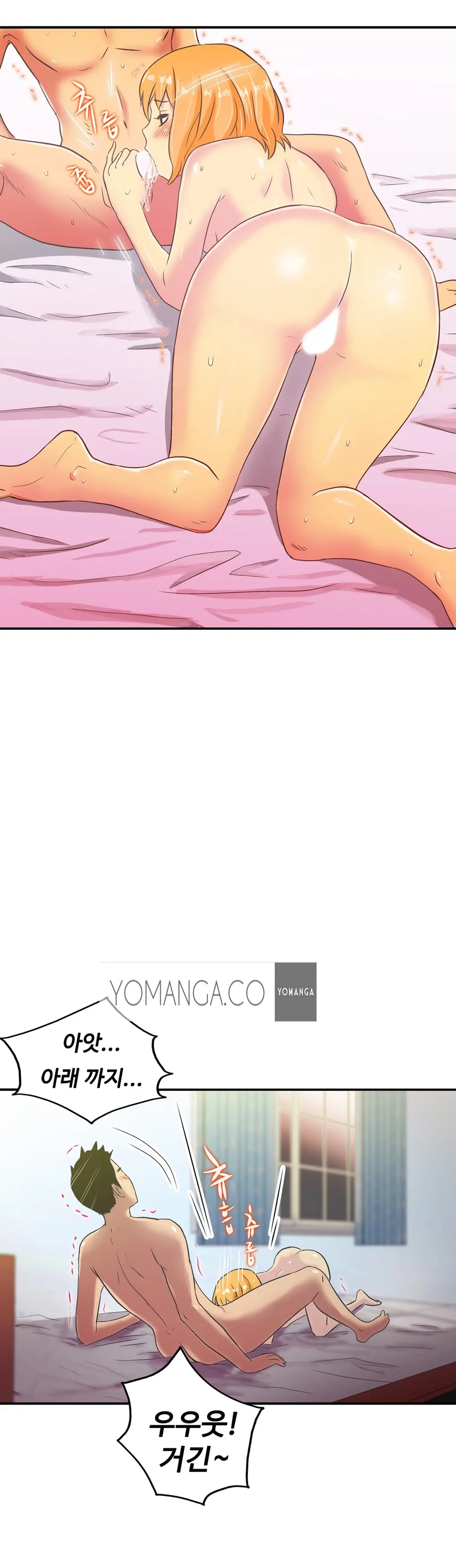 One Room Hero Ch.1-44