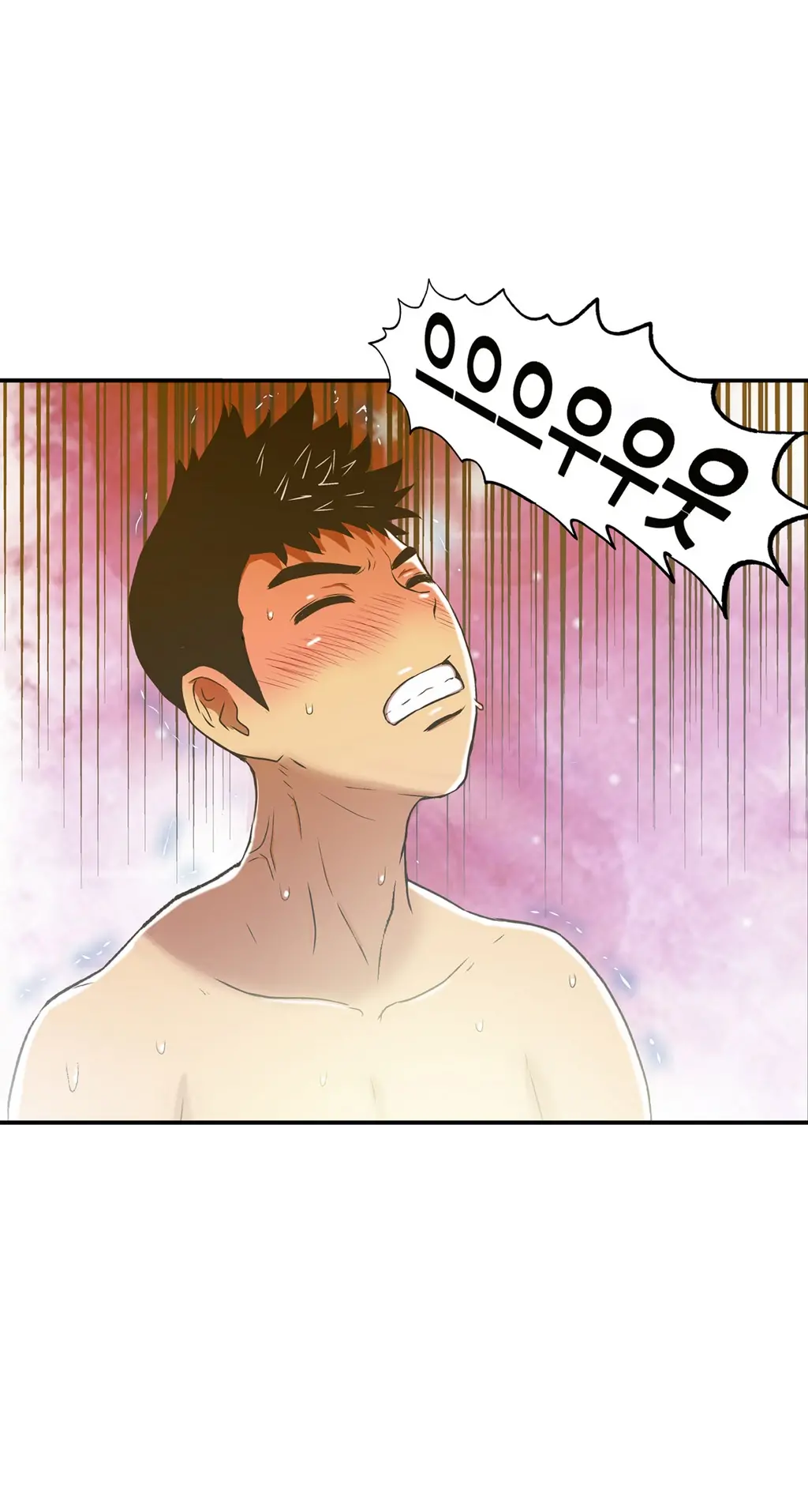 One Room Hero Ch.1-44