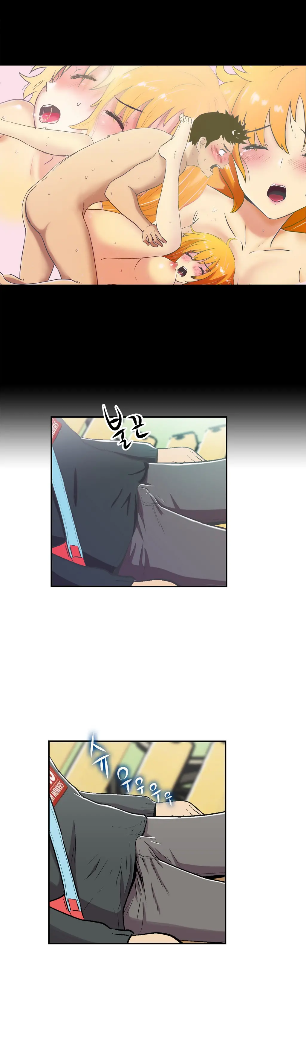 One Room Hero Ch.1-44