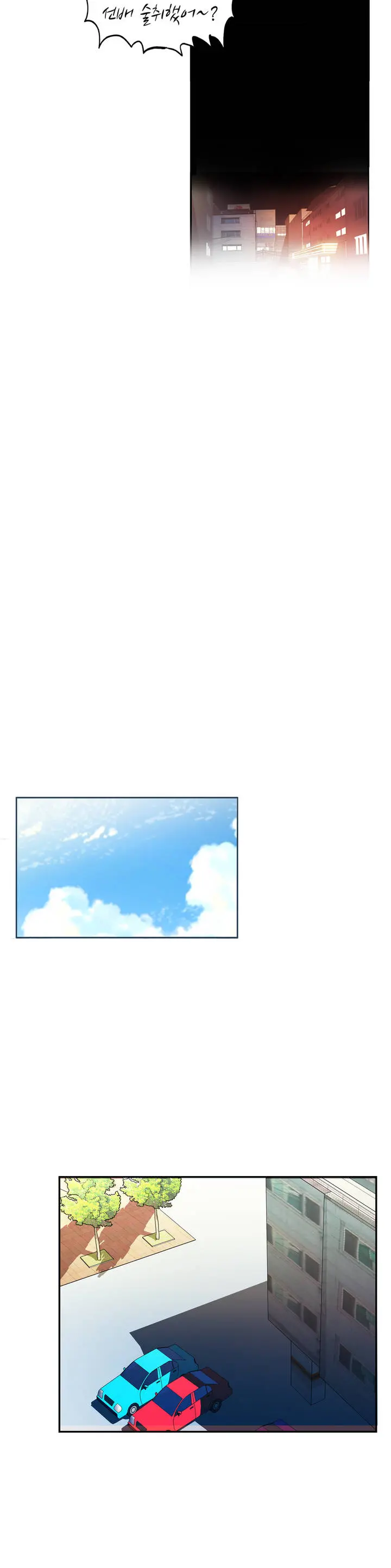 One Room Hero Ch.1-44