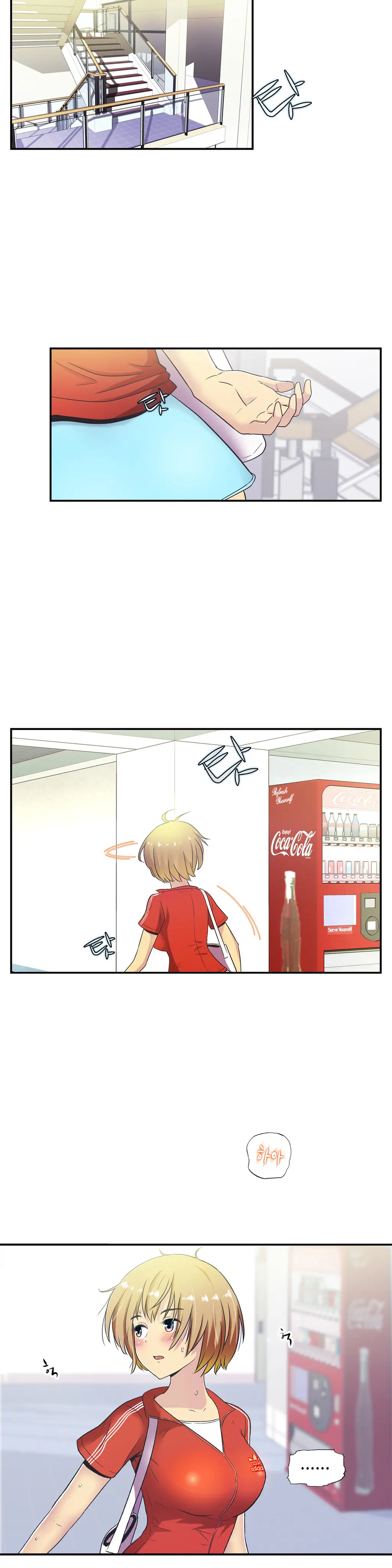 One Room Hero Ch.1-44