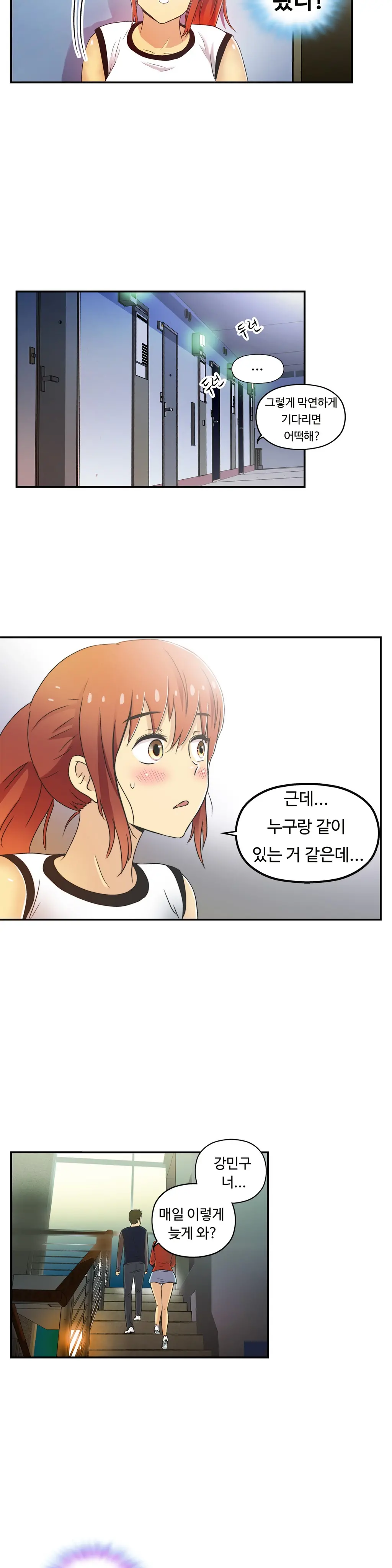 One Room Hero Ch.1-44