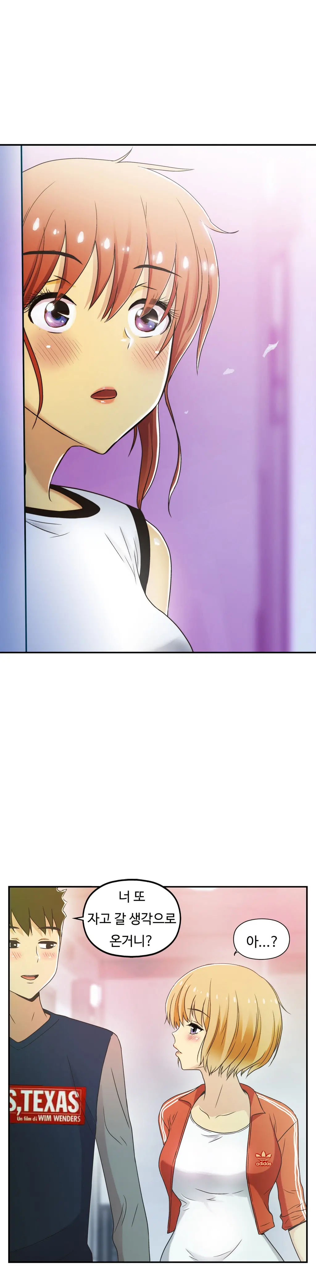 One Room Hero Ch.1-44