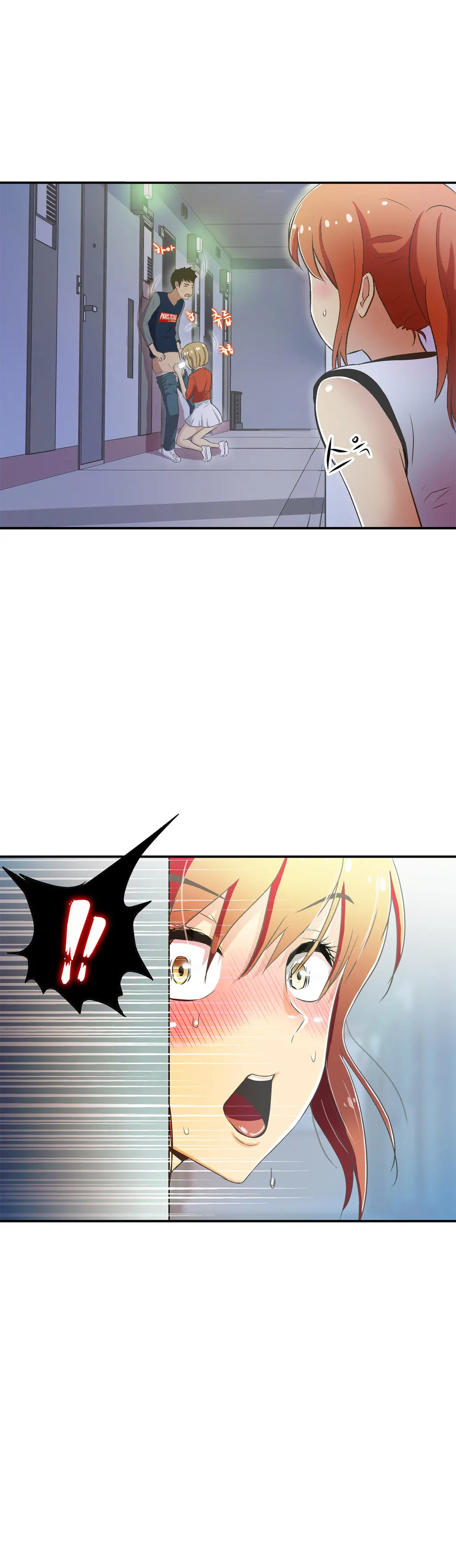 One Room Hero Ch.1-44