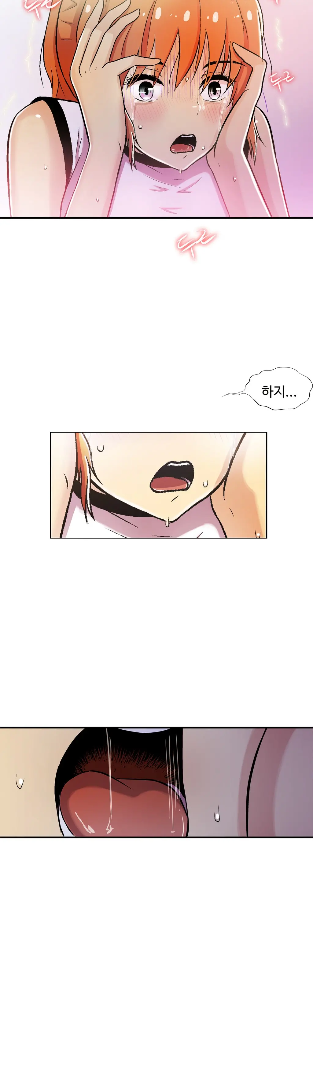 One Room Hero Ch.1-44