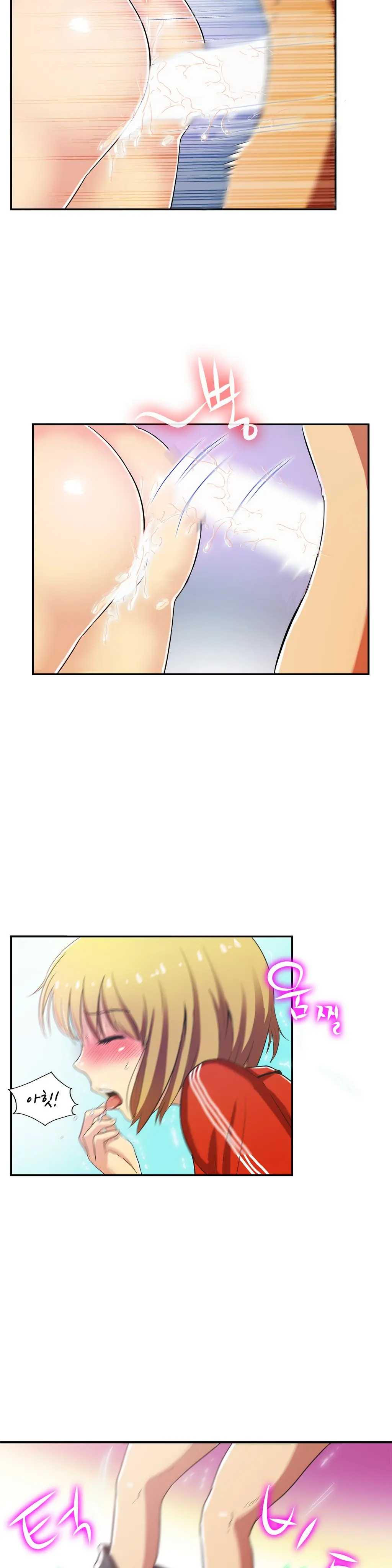 One Room Hero Ch.1-44