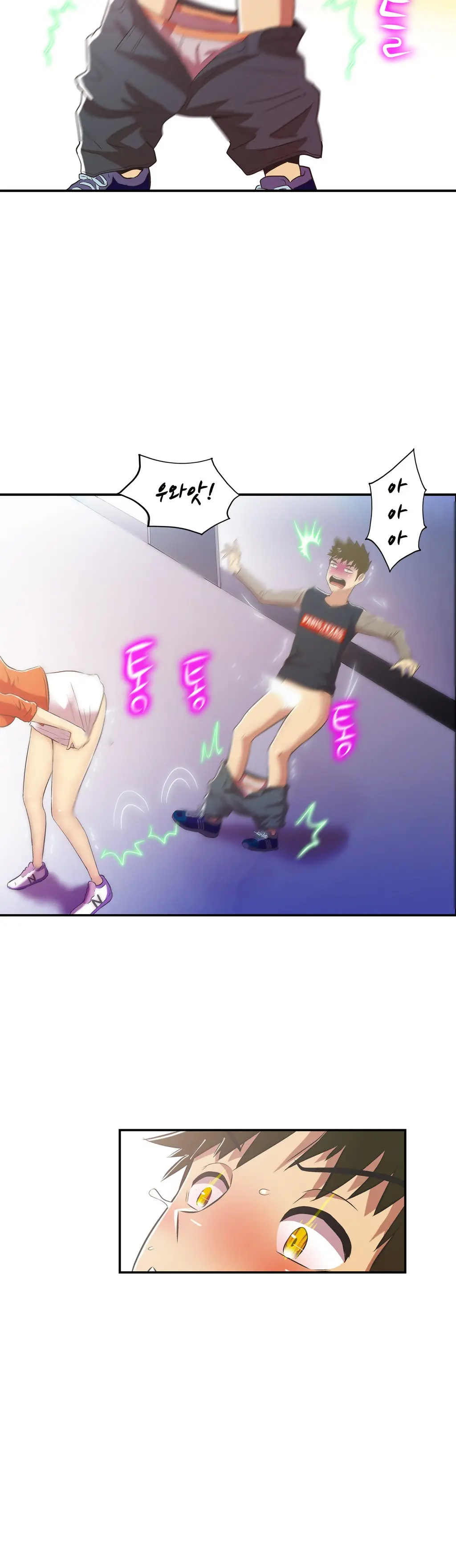 One Room Hero Ch.1-44