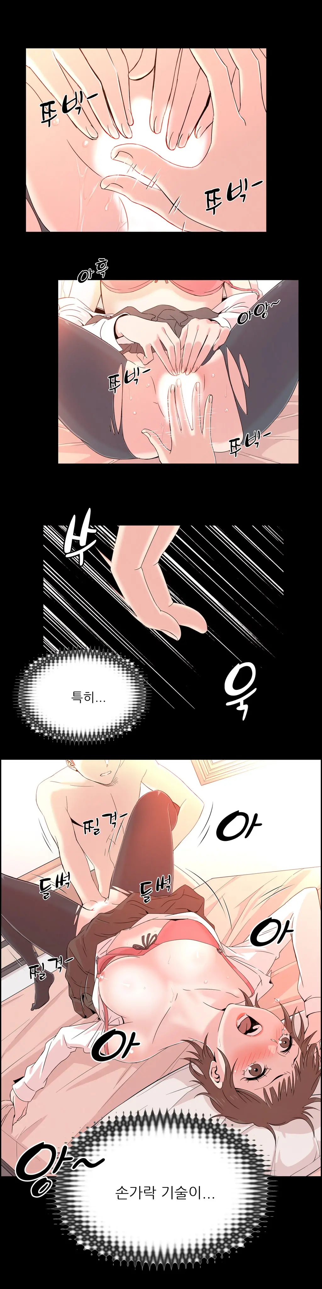 Sextealer Ch.0-40
