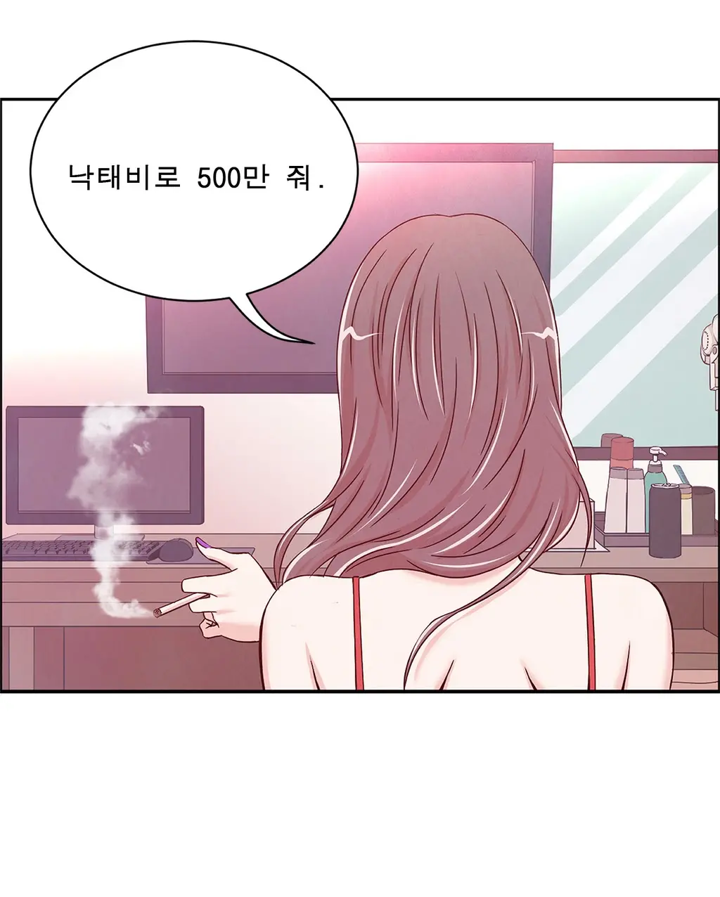 Sextealer Ch.0-40
