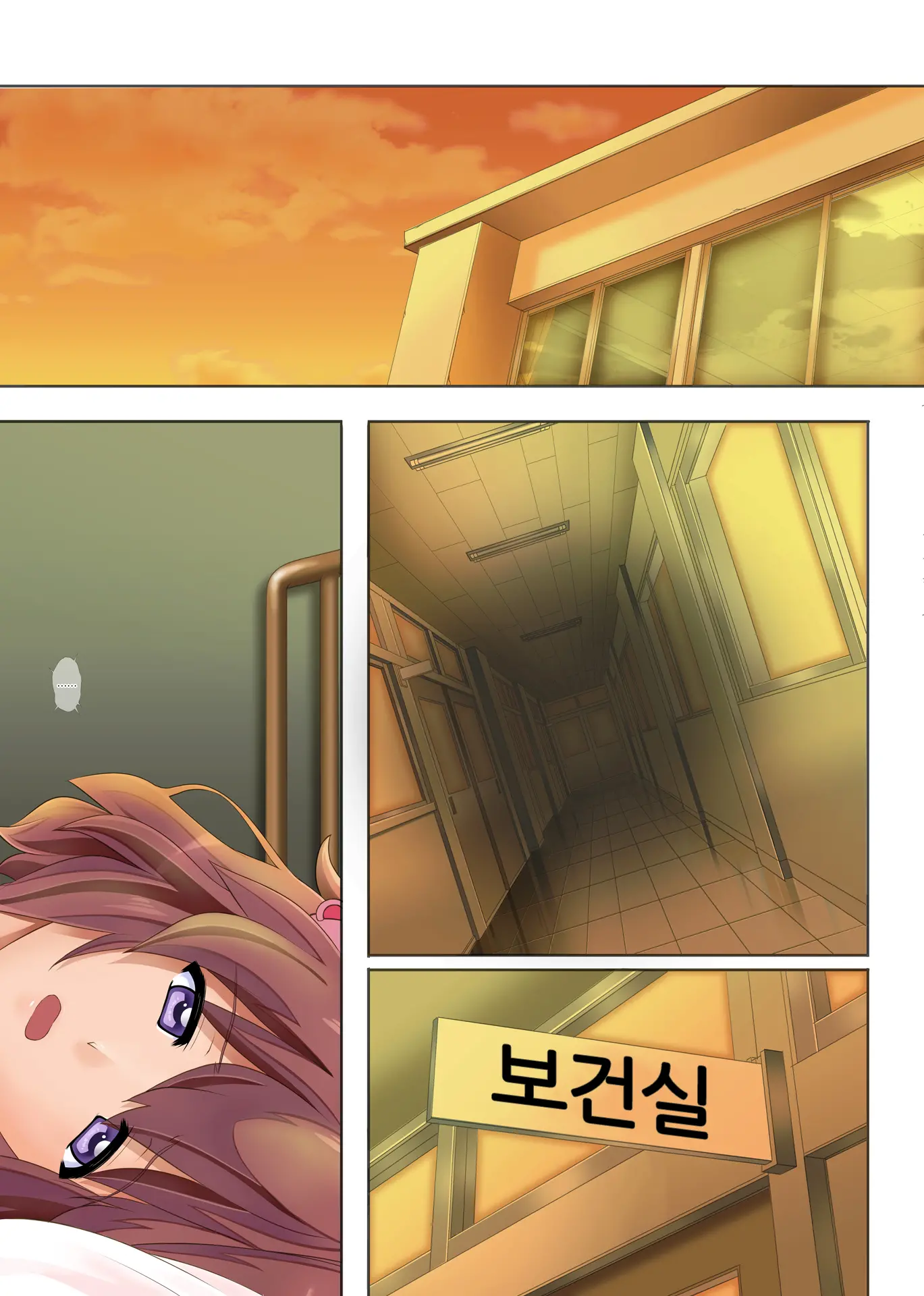 Yorokobe Danshi!! Ura Cheer-Bu | 기뻐해라 남자들!! 비밀 치어부