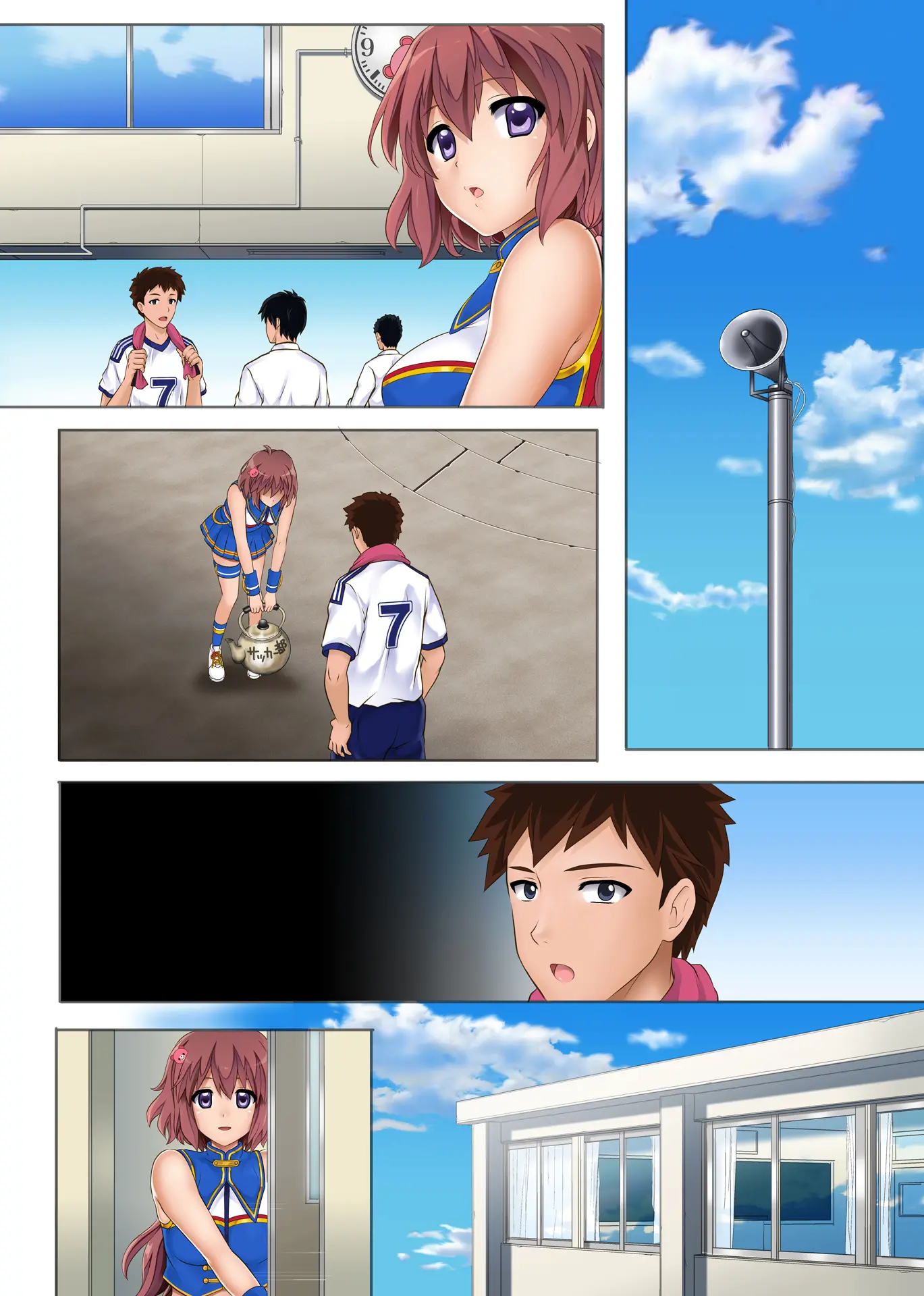Yorokobe Danshi!! Ura Cheer-Bu | 기뻐해라 남자들!! 비밀 치어부