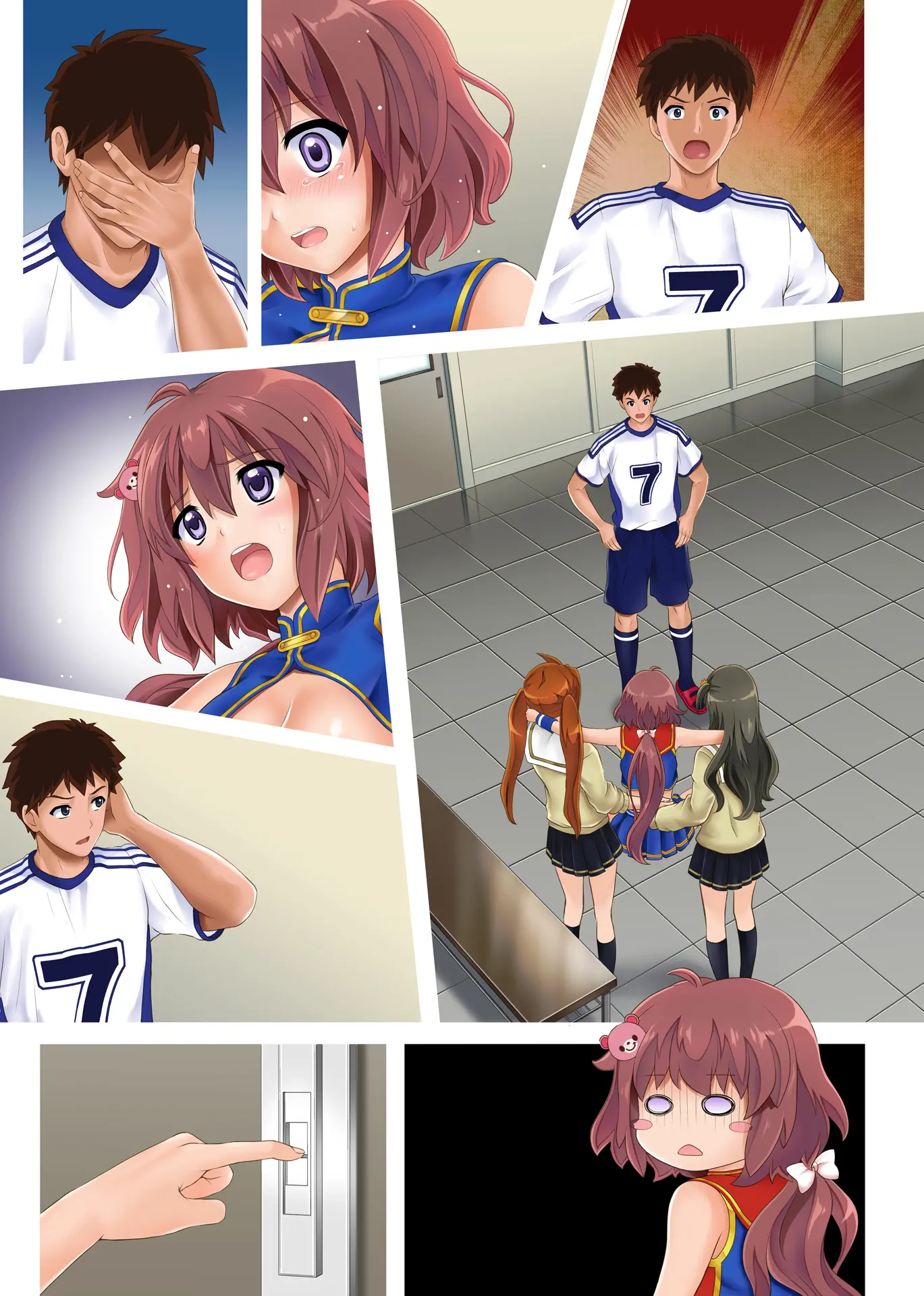 Yorokobe Danshi!! Ura Cheer-Bu | 기뻐해라 남자들!! 비밀 치어부