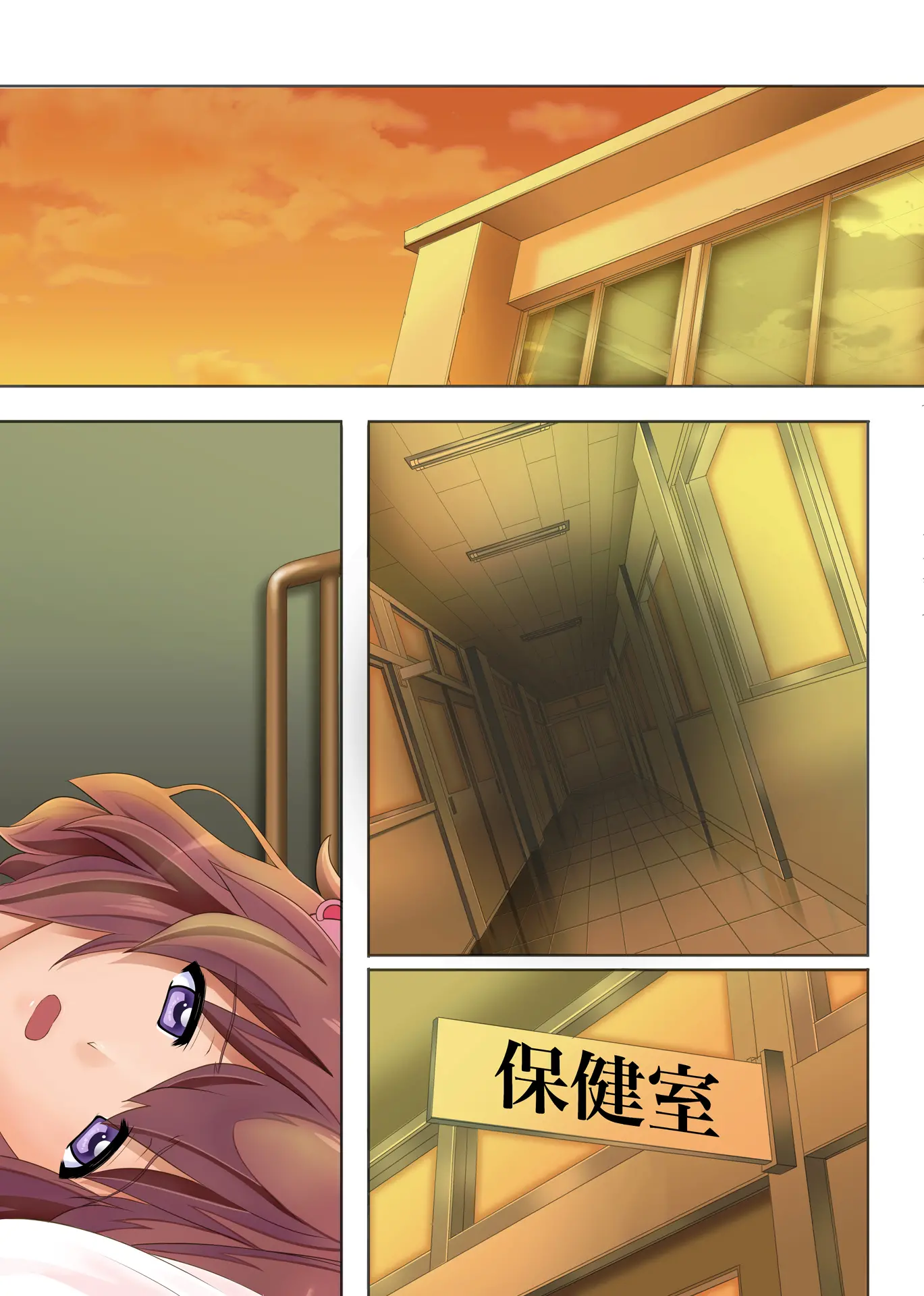 Yorokobe Danshi!! Ura Cheer-Bu | 기뻐해라 남자들!! 비밀 치어부
