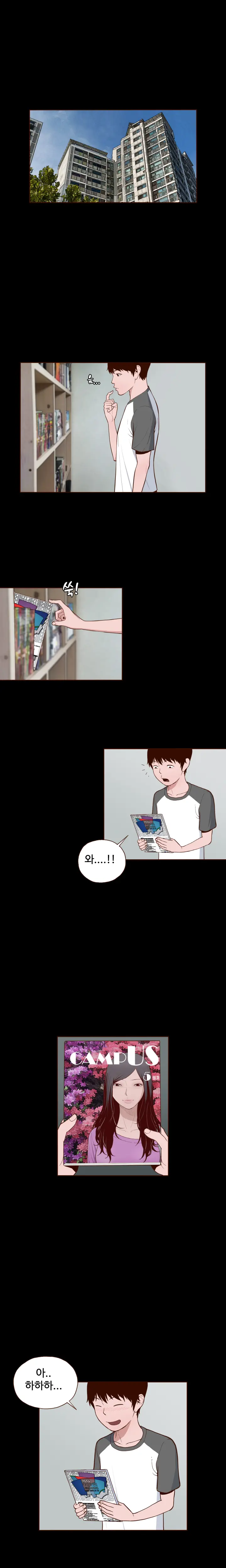 Cannot Hide Ch.0-23