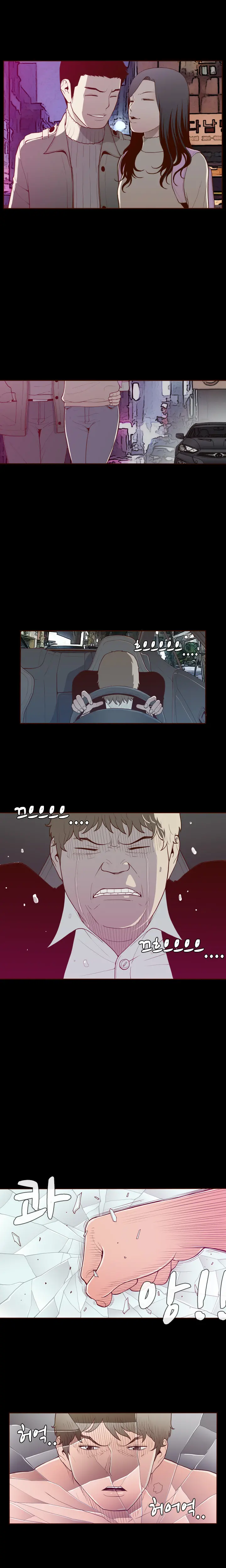 Cannot Hide Ch.0-23