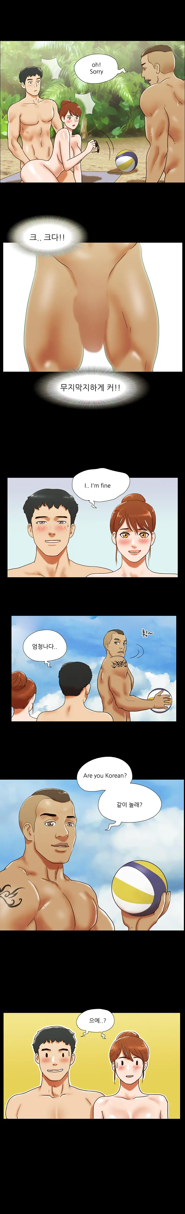 17 Couple Game Ch.0-38