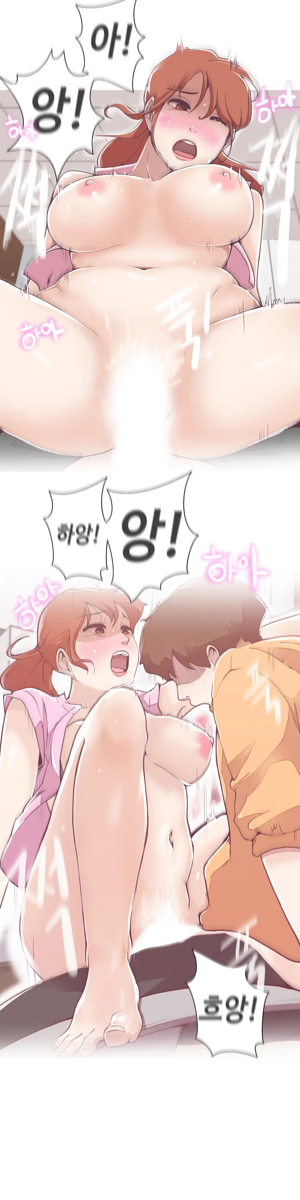 Love Navigator Ch.1-22