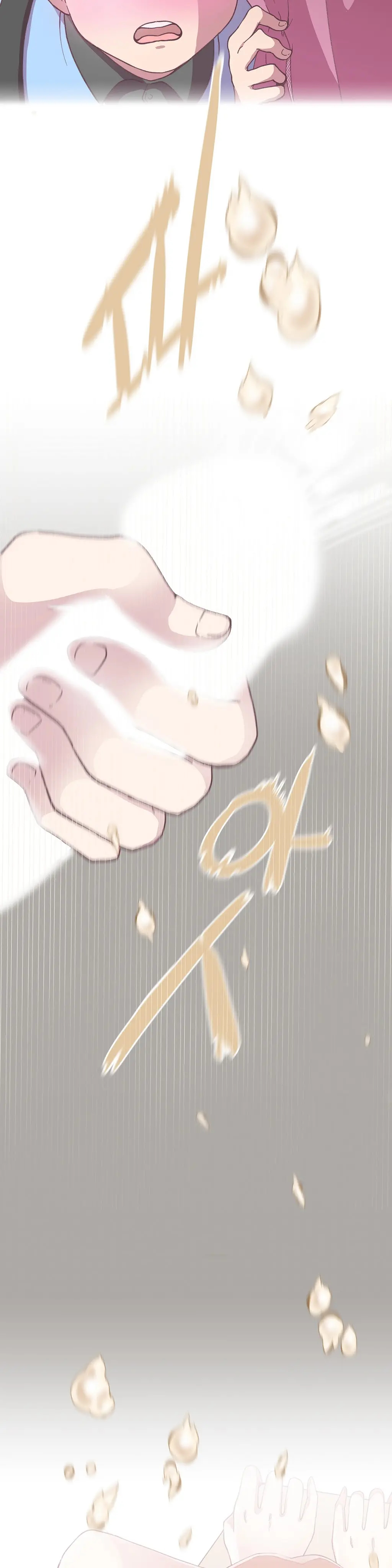 Love Navigator Ch.1-22