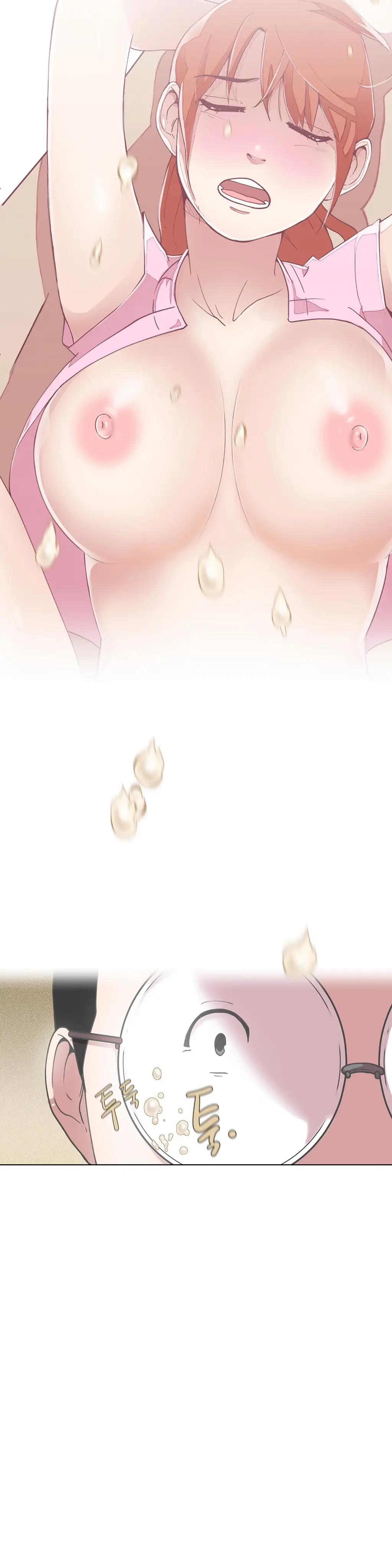 Love Navigator Ch.1-22