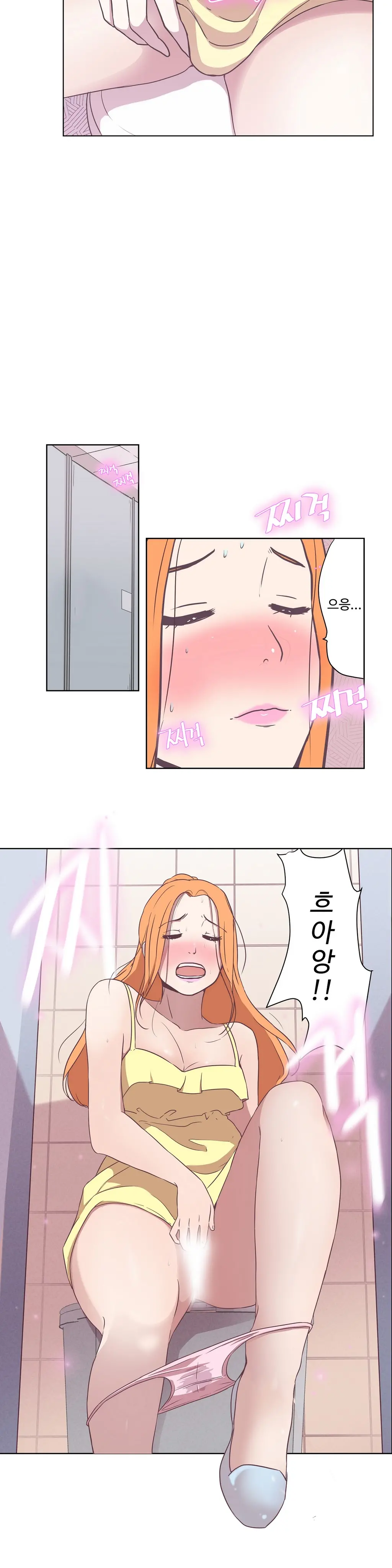 Love Navigator Ch.1-22