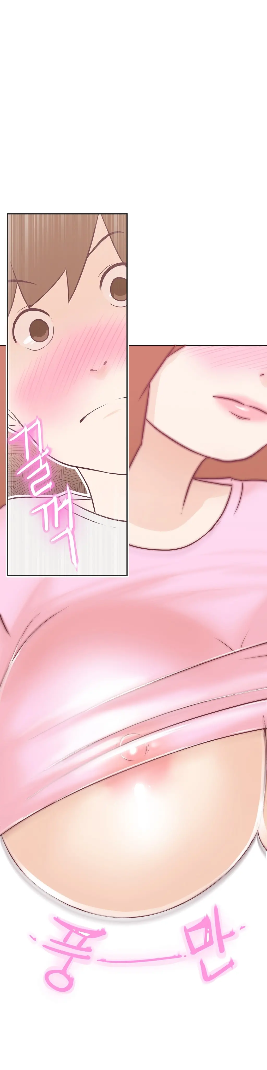 Love Navigator Ch.1-22