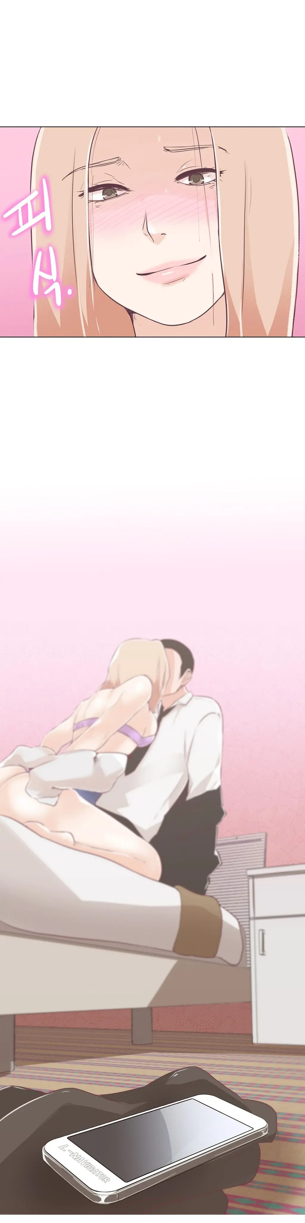 Love Navigator Ch.1-22