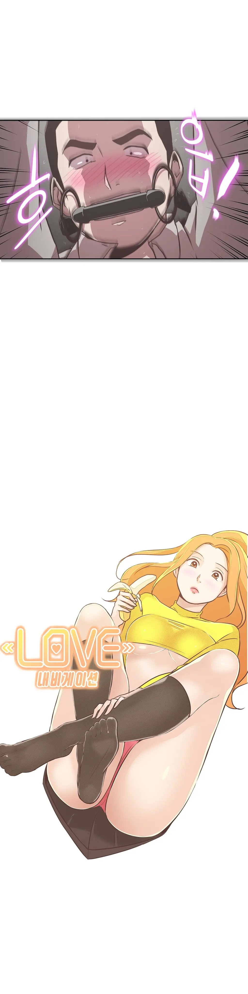 Love Navigator Ch.1-22