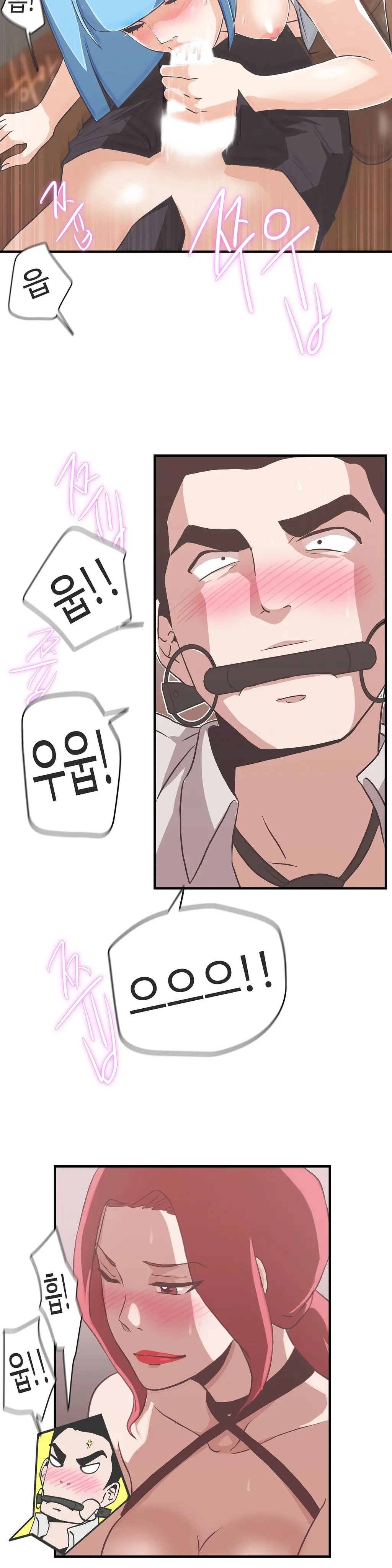 Love Navigator Ch.1-22